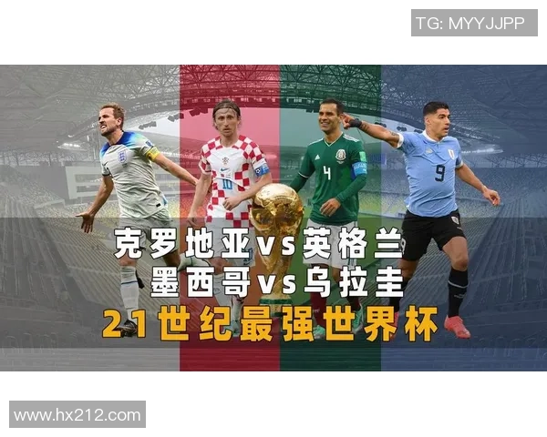 2010世界杯小组赛乌拉圭与墨西哥激战成和精彩回顾